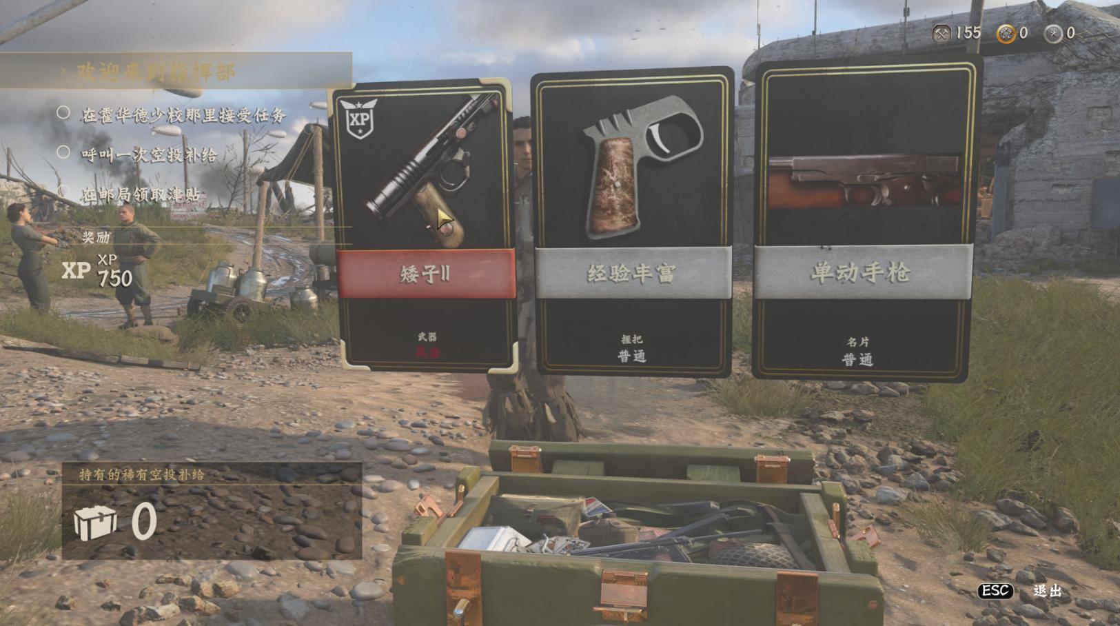 使命召唤14二战游戏分享,使命召唤14十大最强游戏