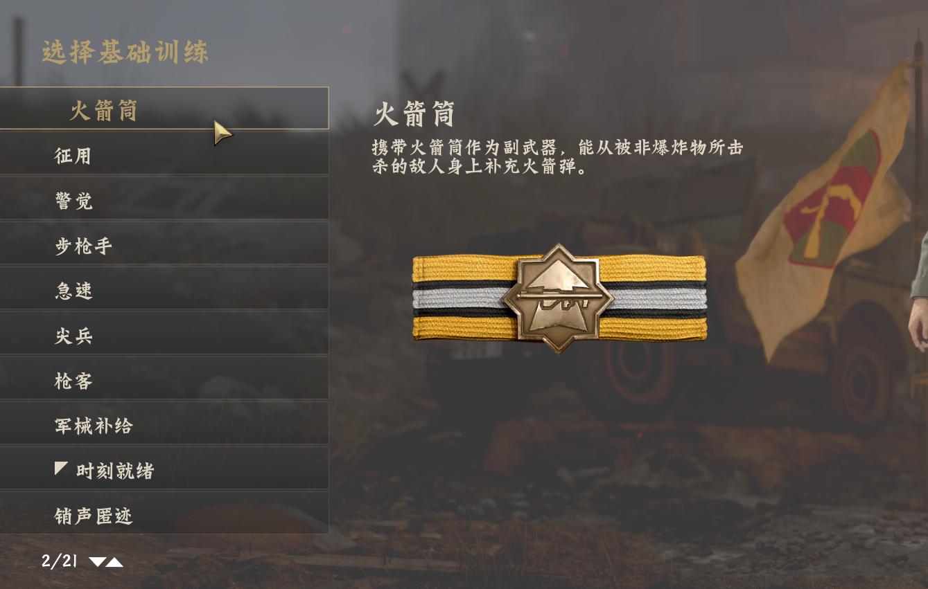 使命召唤14二战游戏分享,使命召唤14十大最强游戏