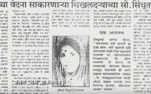 为保护孩子惨遭欺负,为了孩子甘愿被人欺负