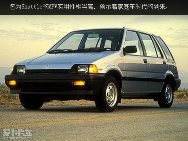 思域40年,老款本田思域八代半详细介绍