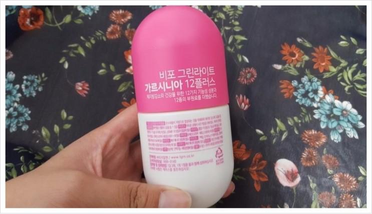 测评抗糖保健品,控制体重不长胖的产品