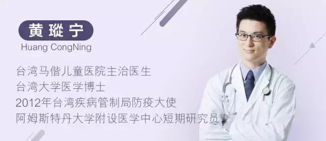 儿童医生治发烧,儿童医院治疗发烧怎么样