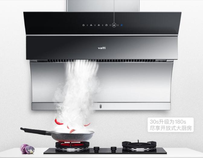 厨房烟灶三件套哪个品牌比较好,烟灶套装和分体哪个划算