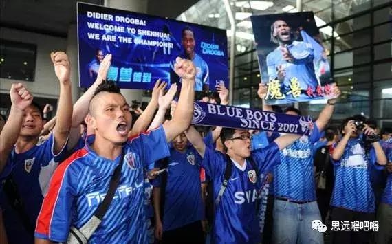 特维斯在中超效力过的俱乐部是,特维斯葬在哪里