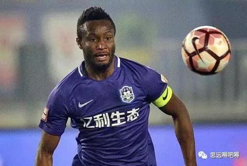 特维斯在中超效力过的俱乐部是,特维斯葬在哪里