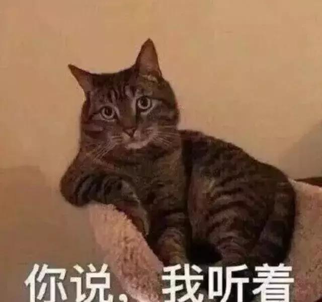 在大同，千万别问这10大敏感问题，我是认真的！