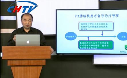 乡镇卫生院可以进行结核病治疗吗,基层结核病管理的职责