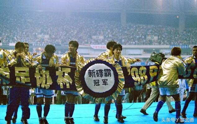 悲情不再！亚军次数最多的申花十九年后再夺足协杯冠军