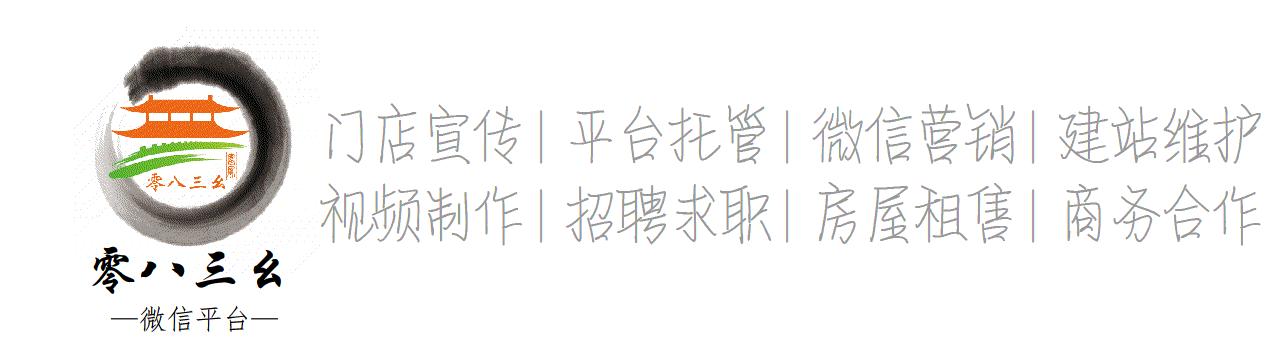 南溪长兴赶场,南溪区南溪镇赶集视频