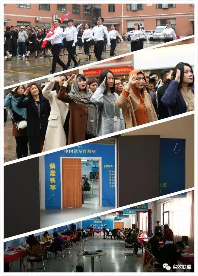 实效联盟携手超级女装品牌全球首发式，现场狂签527新客户