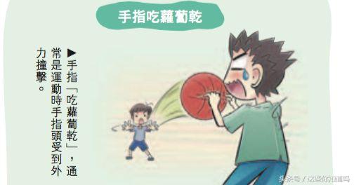 一起涨知识生活小常识,一起涨知识生活常识