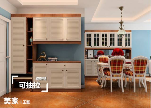 最新最全的鞋柜,全球最奢侈鞋柜