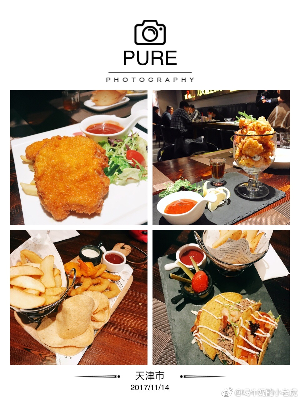 大吉大利csgo吃鸡,大吉大利出发