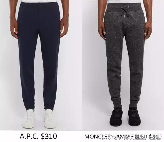 秋冬必备高颜值卫裤,一条很火的冬季卫裤