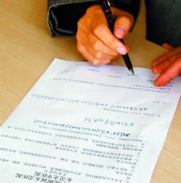 看病病历上写啥,看病写病历该怎么写