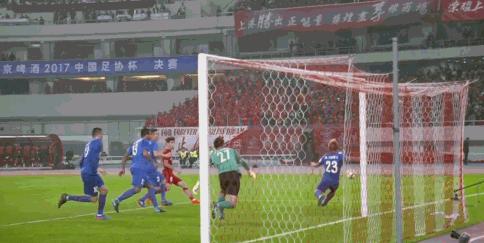 上海申花4次足协杯冠军,上海申花夺2023赛季足协杯冠军