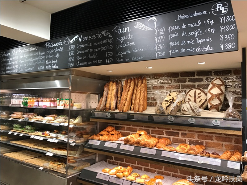 北京哪有好吃的法国羊角面包,法国的面包真的好吃