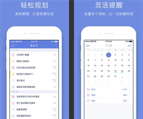 很少人知道很实用的软件,一款好用又没有太多人知道的软件