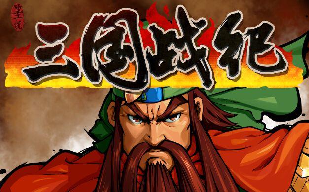 王者荣耀变成团战游戏了,王者荣耀变成洛克王国