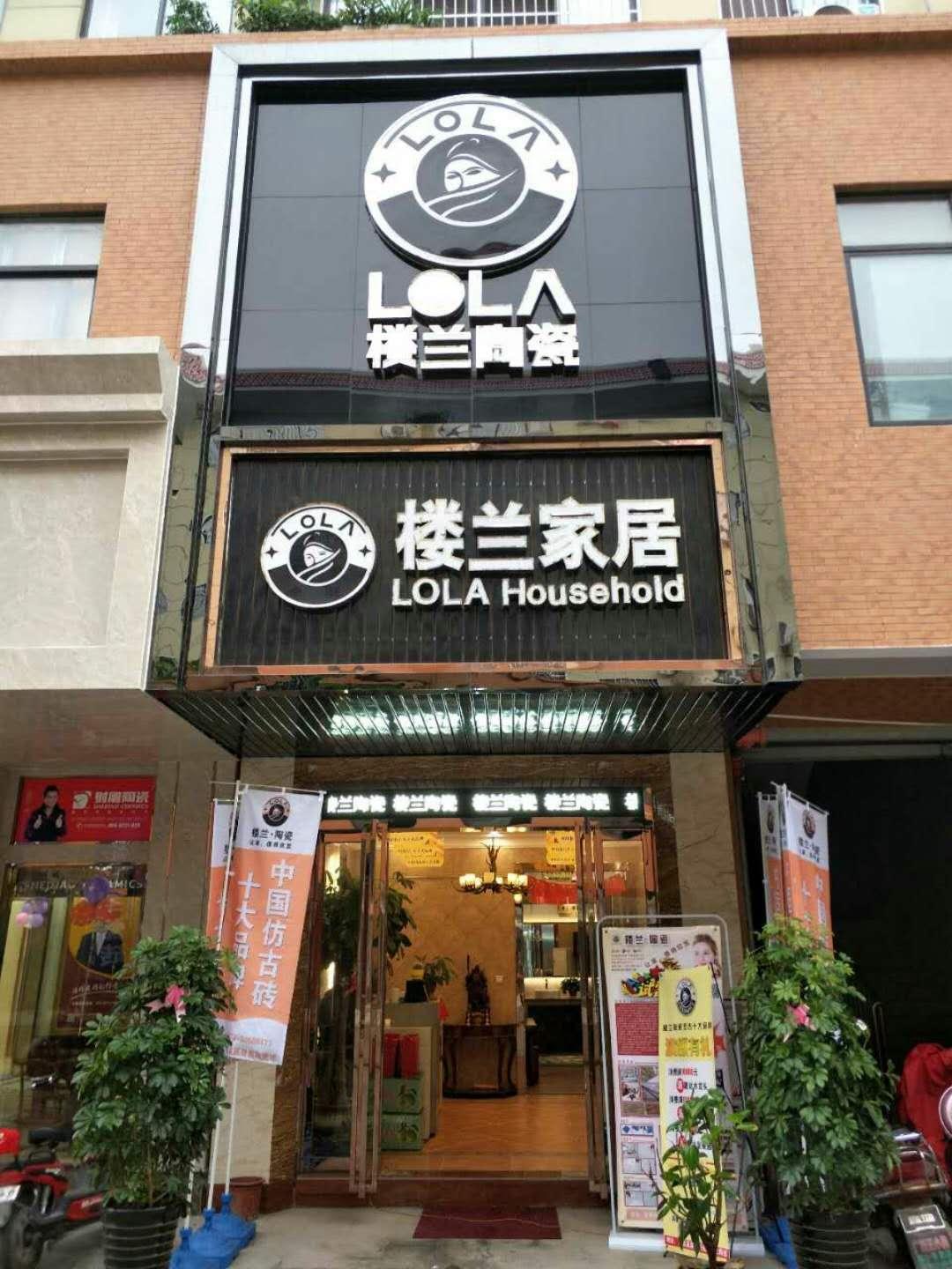 装修路上一步步太艰难了,装修选瓷砖攻略