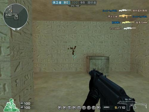 穿越火线十大最强武器排名,穿越火线那些年的平民神器