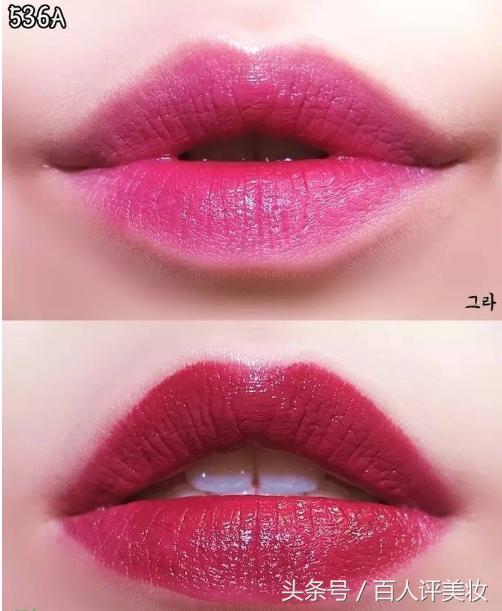 湿又野口红推荐,五支十五块钱的湿又野口红测评