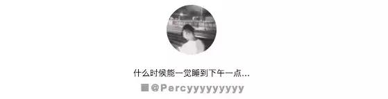 你都在哪买鞋的,你一般去哪里买东西