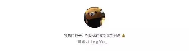 你都在哪家网店买鞋,买鞋去实体店好还是网上好