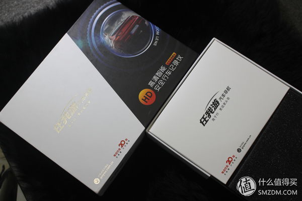 ar实景导航行车记录仪app,行车记录仪智能语音实景导航