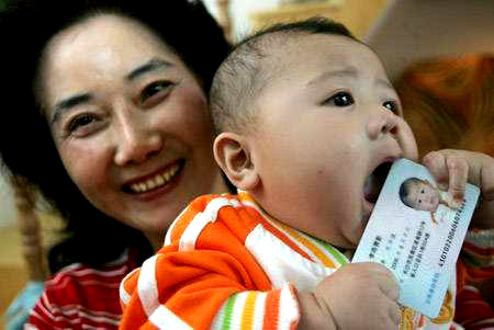 给孩子取名不要太生僻的名字,现在大多数适于给孩子起名的名字