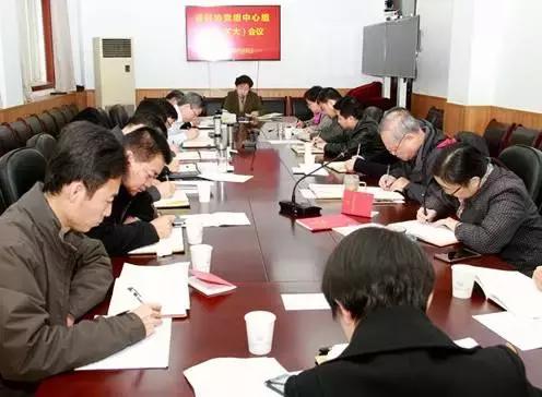 11月28日早安,早安新闻汇总