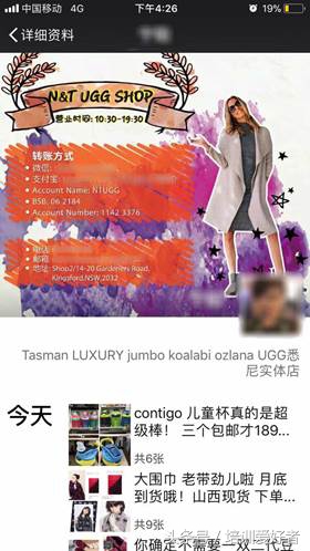 影响个人需求的品牌 (不要因为细节影响品牌)