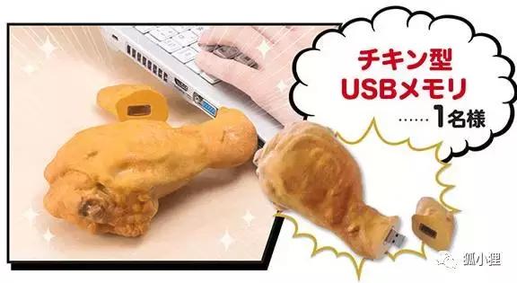 Gucci咸菜、Burberry泡面、范思哲咸鸭蛋到底什么味道