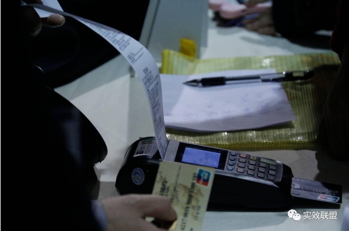 实效联盟携手超级女装品牌全球首发式,现场狂签527新客户