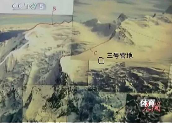 17名登山队员攀登神山全部遇难,消失的登山队