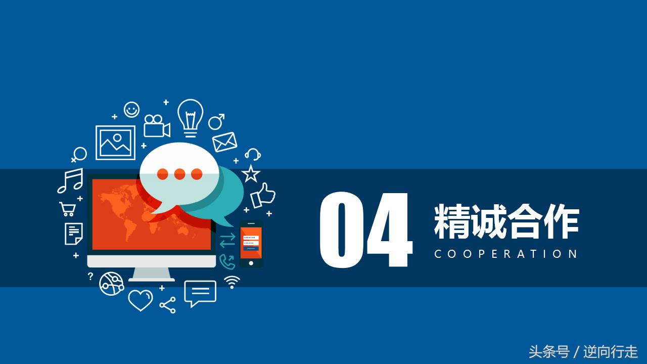 澶у鐢熷垱涓氶」鐩鍒掍功ppt妗堜緥,鍒涗笟璁″垝涔﹀晢涓氭ā寮弍pt妯℃澘