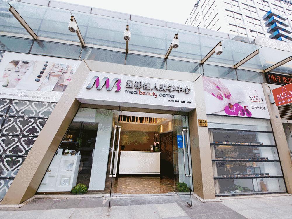 从7把椅子单店到500家连锁，曼都国际放弃预付款模式也能留客