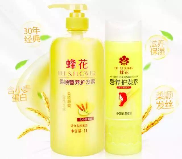 这些让我路转粉化妆水、唇膏……用了之后再也离不开