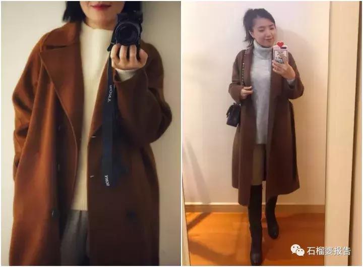 找到一件合适的衣服是一种默契,找到一件合适的衣服