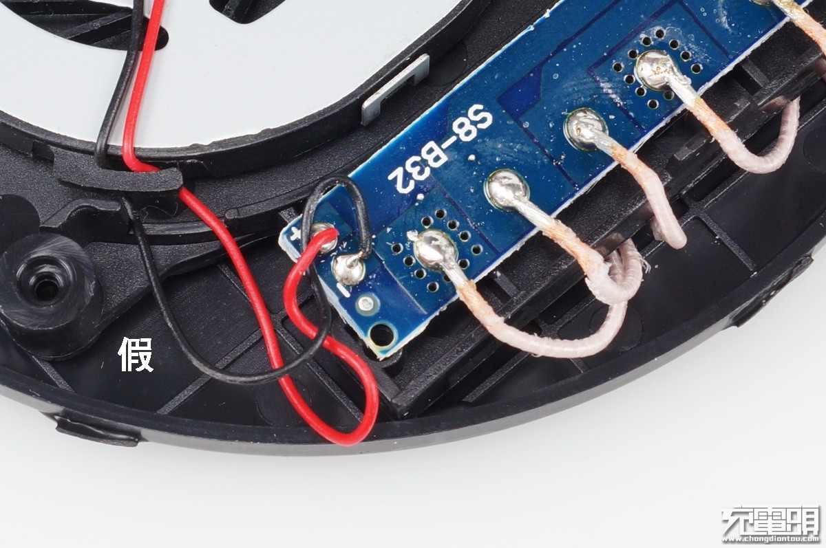 三星水货真假辨别,三星无线充真伪