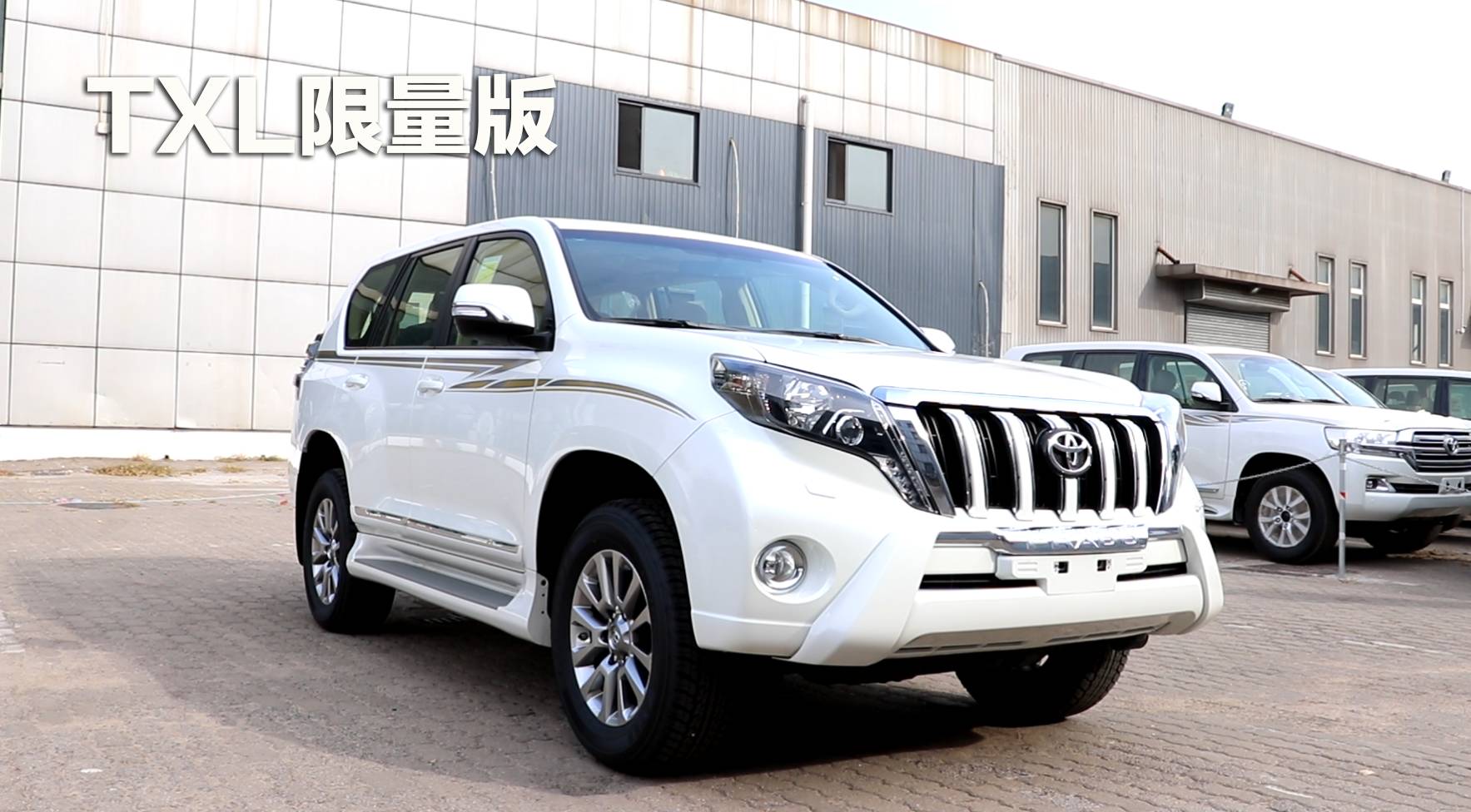 广东18年丰田霸道2700二手车报价,西安丰田霸道2700报价