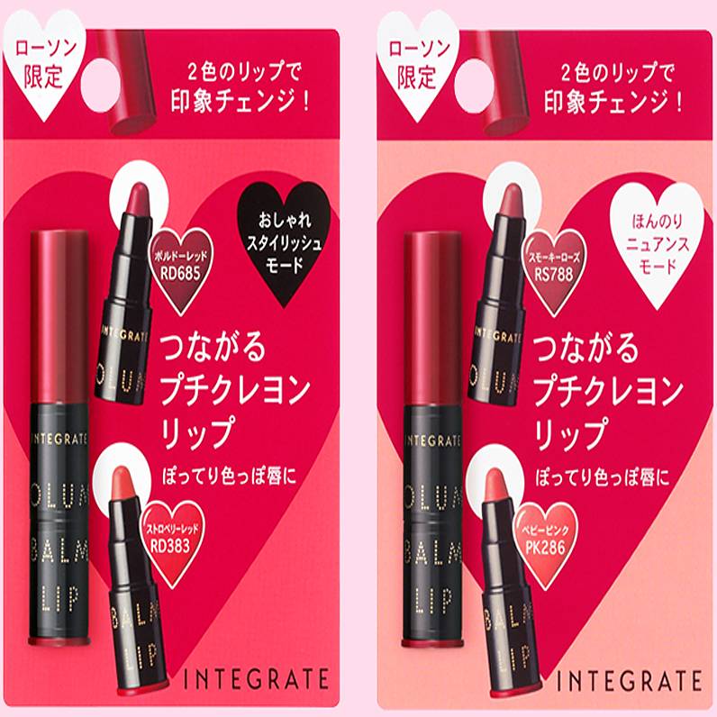 平价口红集合店,永不过时平价口红