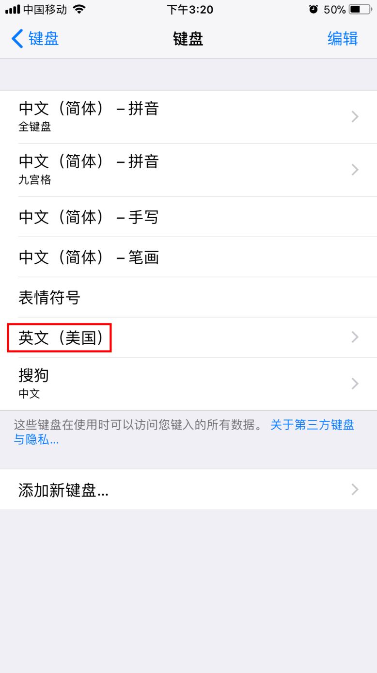 wifi身份认证怎么解除,wifi身份验证出现问题怎么解决