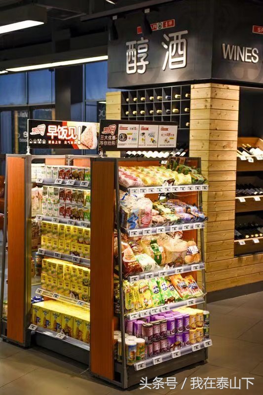 超市洗化区端架创意陈列图片欣赏,超市水果陈列怎么摆好看高清视频