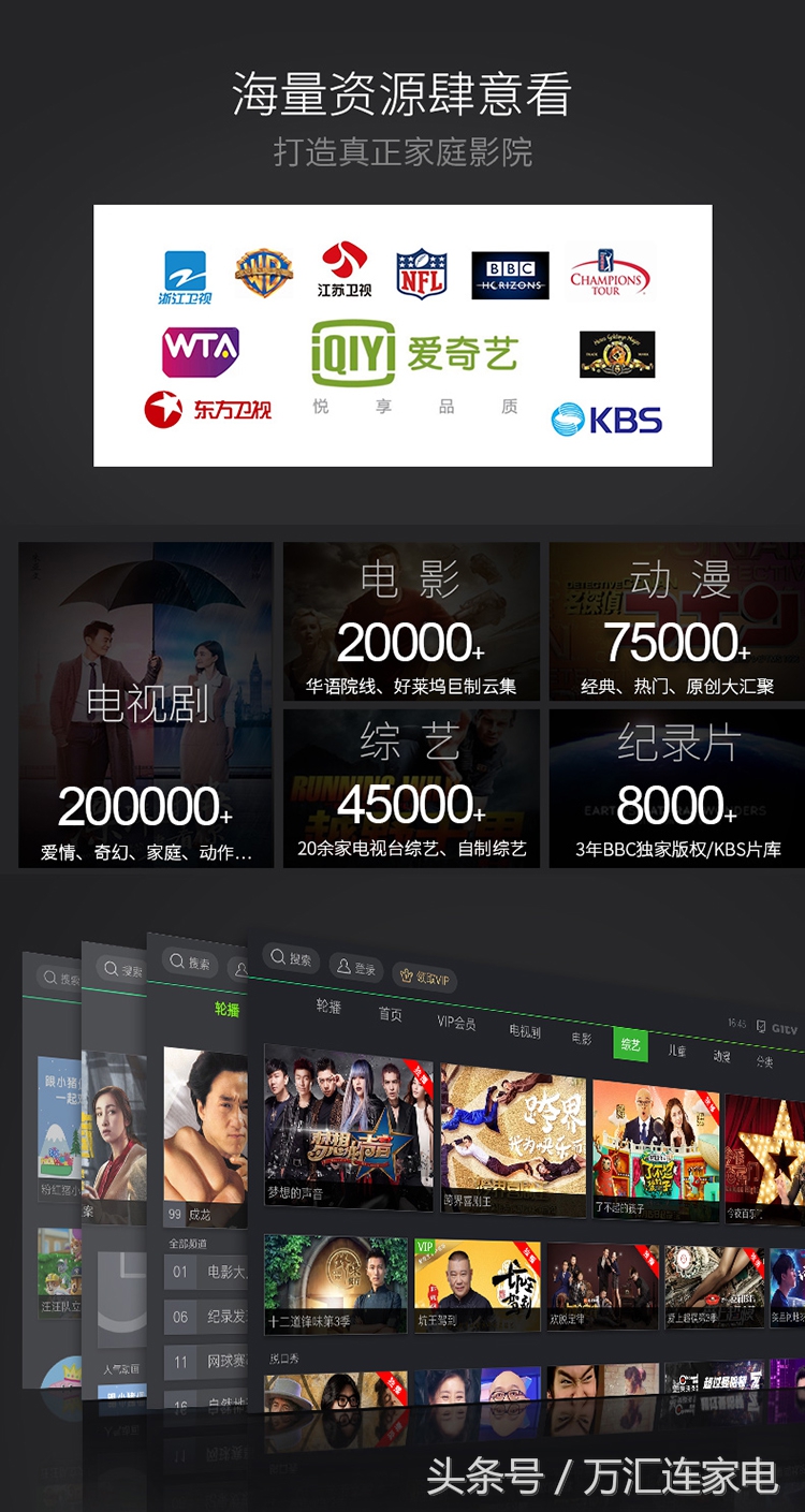 夏普60寸4k超高清电视机多少钱,夏普液晶电视机60寸