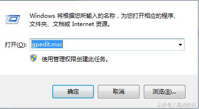 win10占用硬盘过高,win10磁盘使用率100解决方法