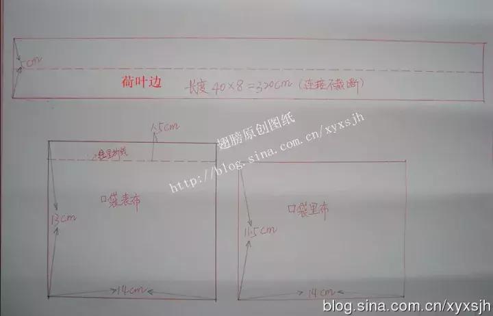 女童棉服编织教程视频,儿童棉服制作教程