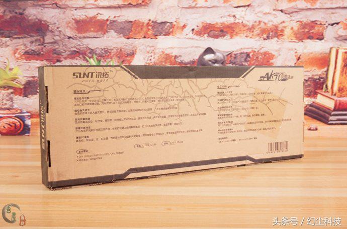 机械键盘价格打下来了,机械键盘价格比前几年降了