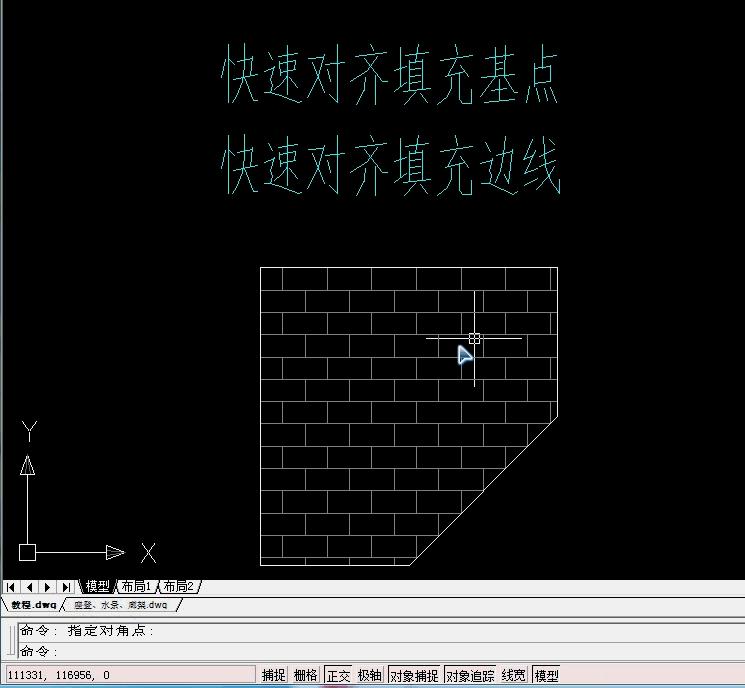 画cad施工图注意事项,cad画施工图怎么用布局