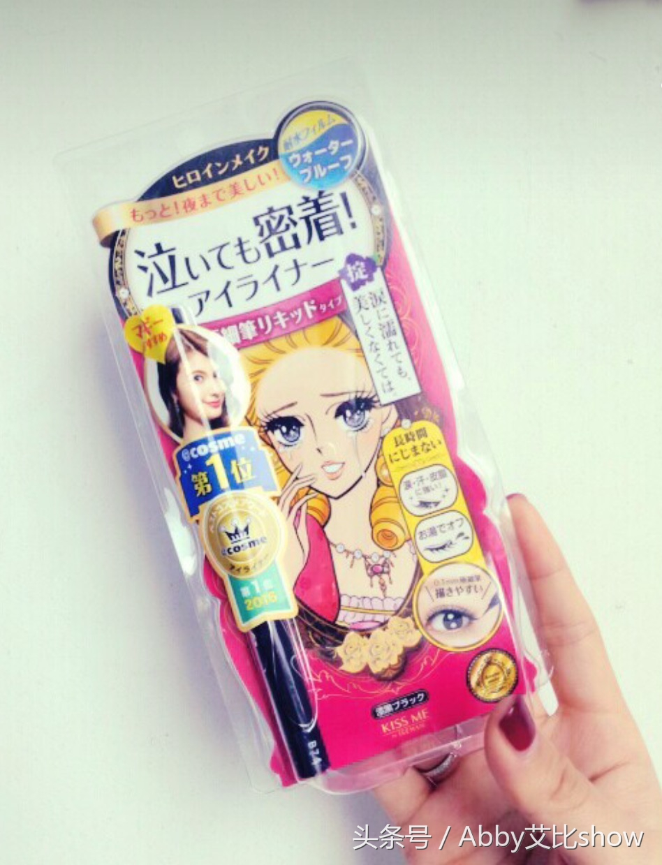 热门大牌彩妆产品排名前十,平价爆款彩妆推荐品牌